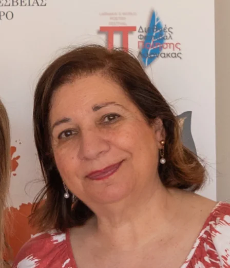 Louiza Christodoulidou